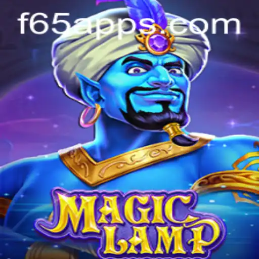Descubra MagicLamp: O Jogo que Revoluciona o Entretenimento Digital