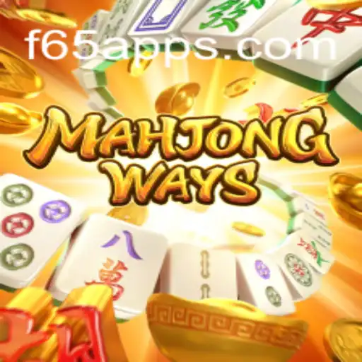 Explorando MahjongWays: Mergulho no Fascinante Mundo do Jogo